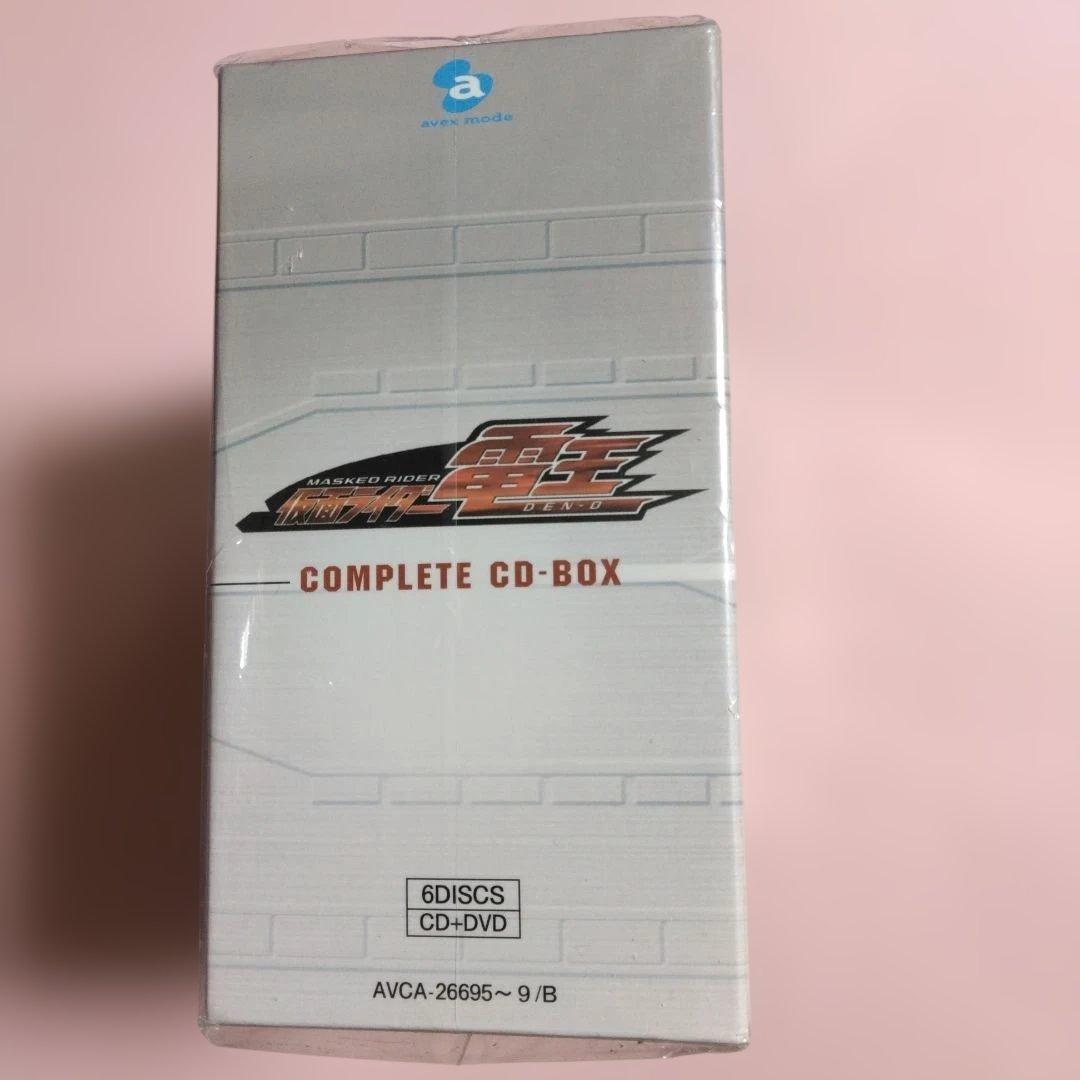 仮面ライダー電王　コンプリートCD－BOX