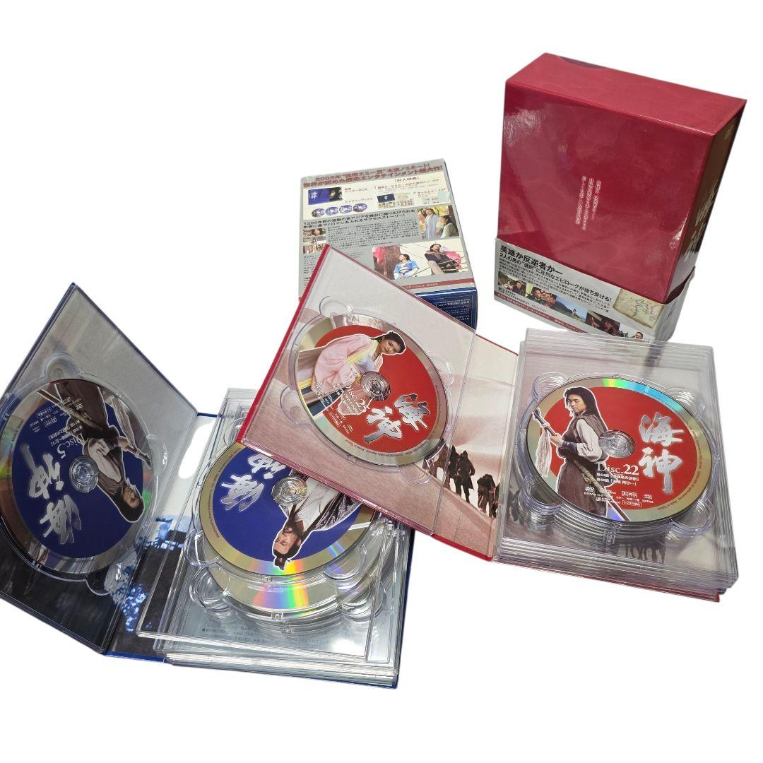 海神-HESHIN- [ヘシン] DVD-BOXセット
