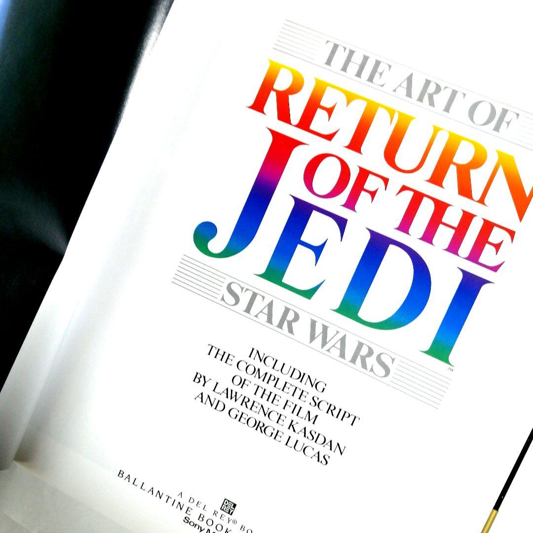 アート・オブ・スター・ウォーズ三冊セット《特別篇》