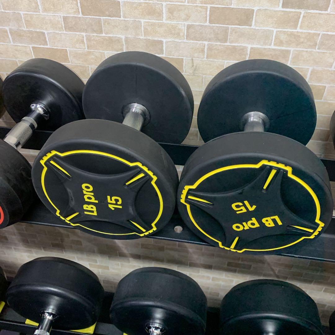 TPU ダンベル　　35kg  2個
