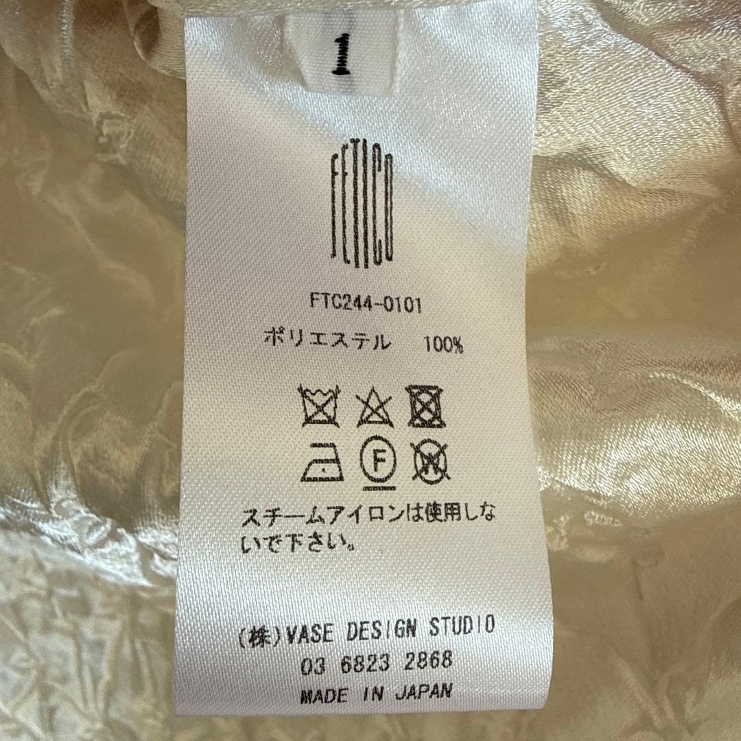 ホワイト パフスリーブ シャツ