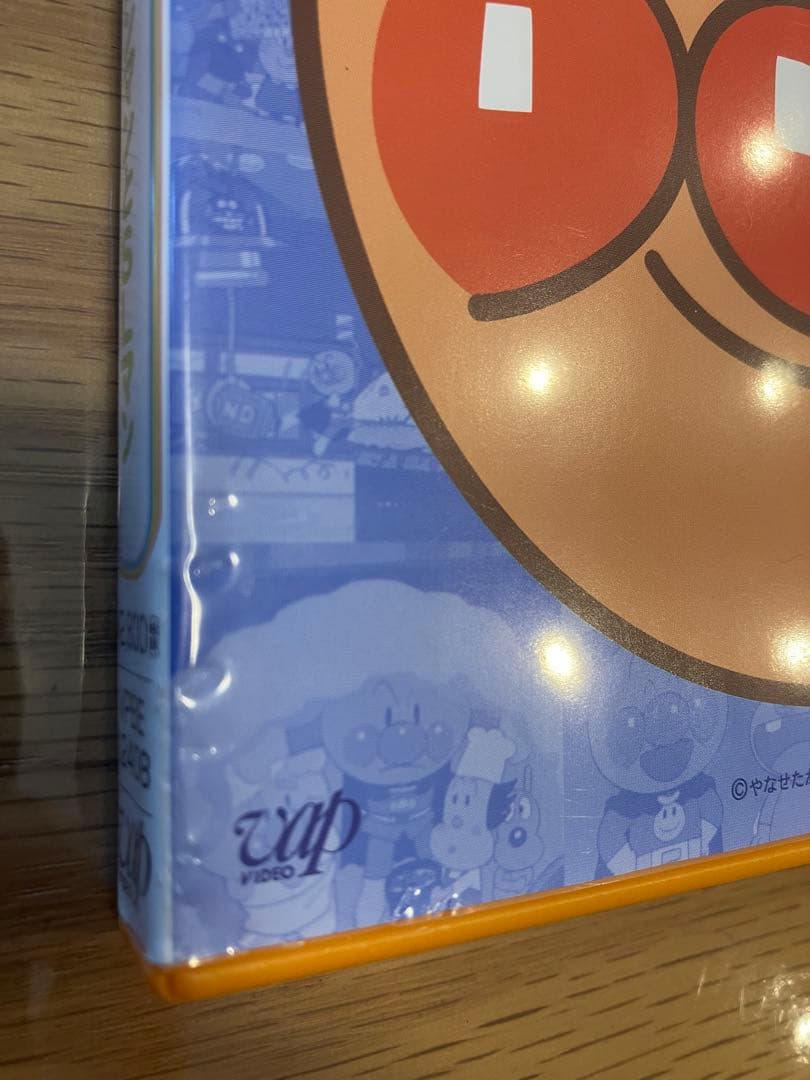 アンパンマン DVD 20枚セット＋おまけ