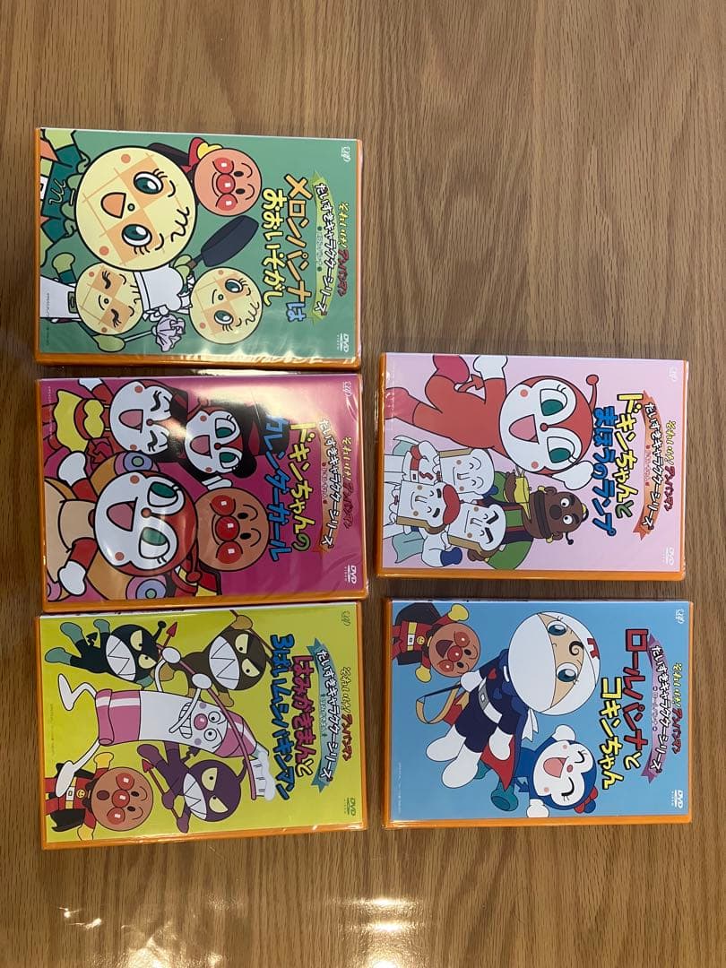 アンパンマン DVD 20枚セット＋おまけ