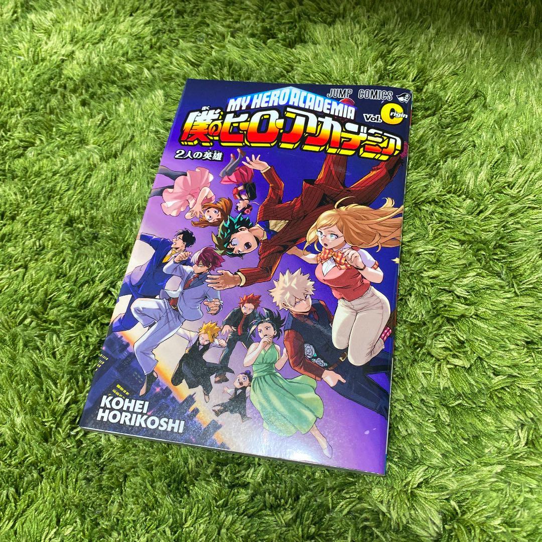 僕のヒーローアカデミア　1〜22巻＋映画特典本