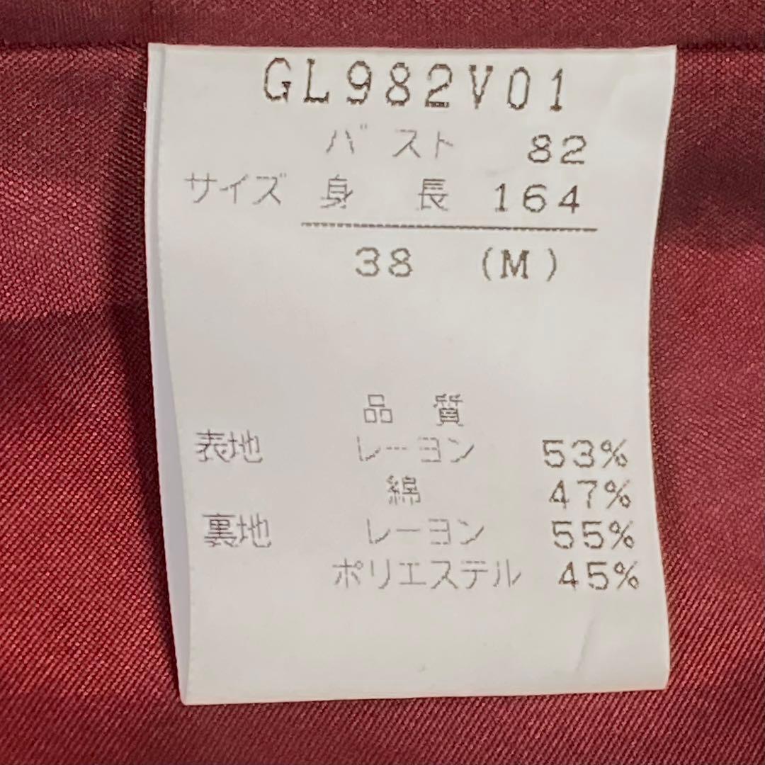 Akari★ジジリgigliレーヨンコットンミニショールカラーベストジレ★