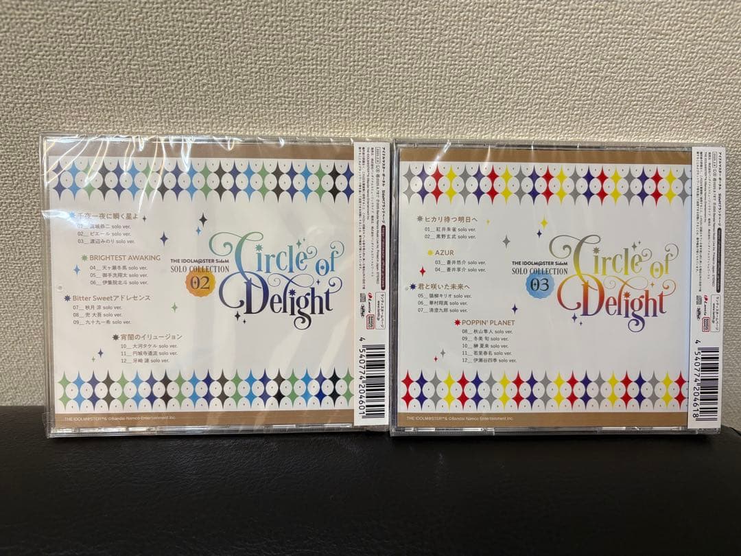 SideM CD CIRCLE OF DELIGHT ソロコレ 02 03