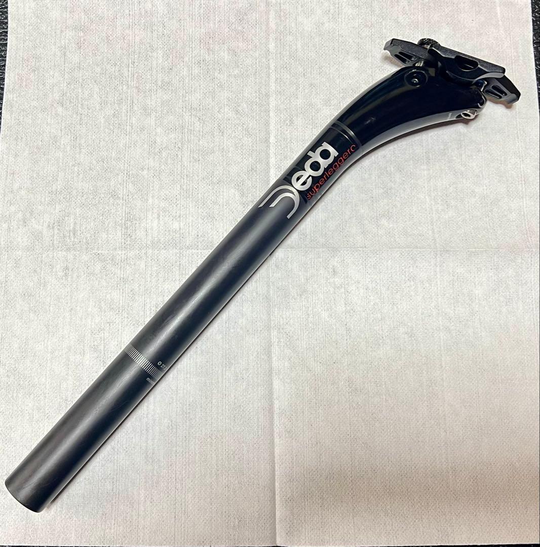 Deda SuperLeggero カーボンシートポスト 27.2mm 350
