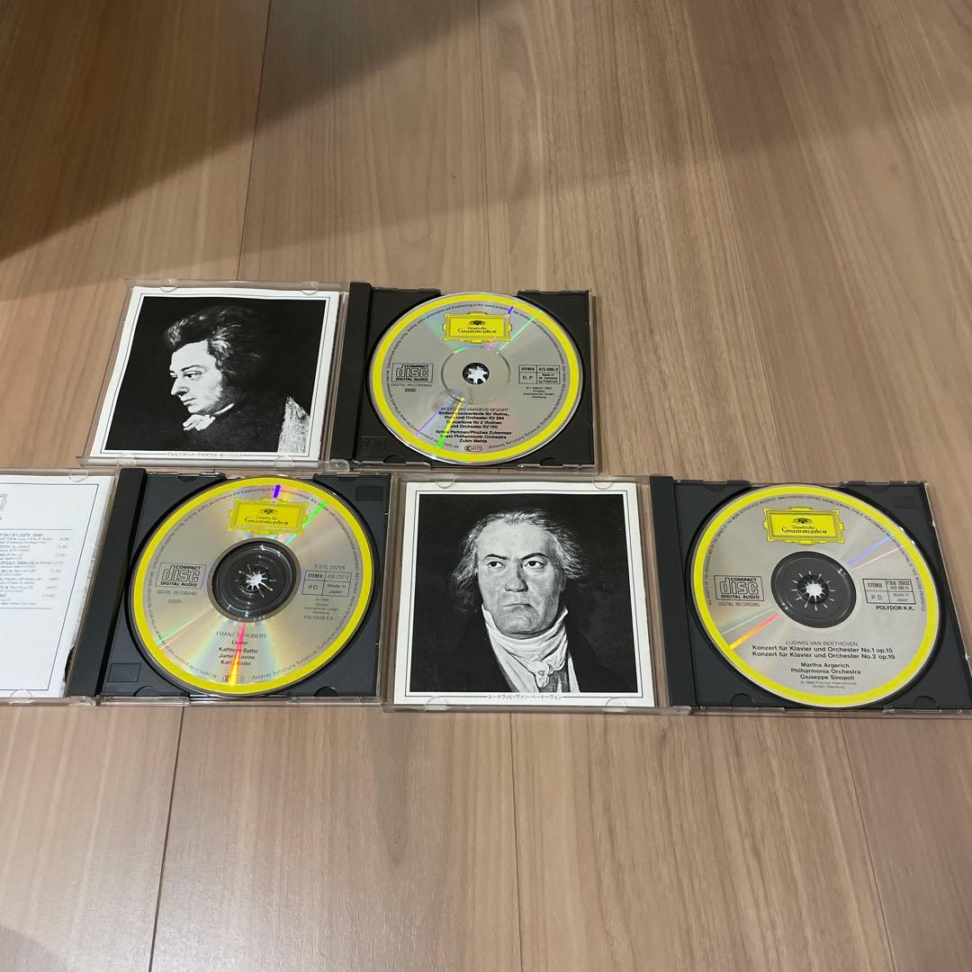サイン入りCD アルゲリッチ　パールマン　バトル