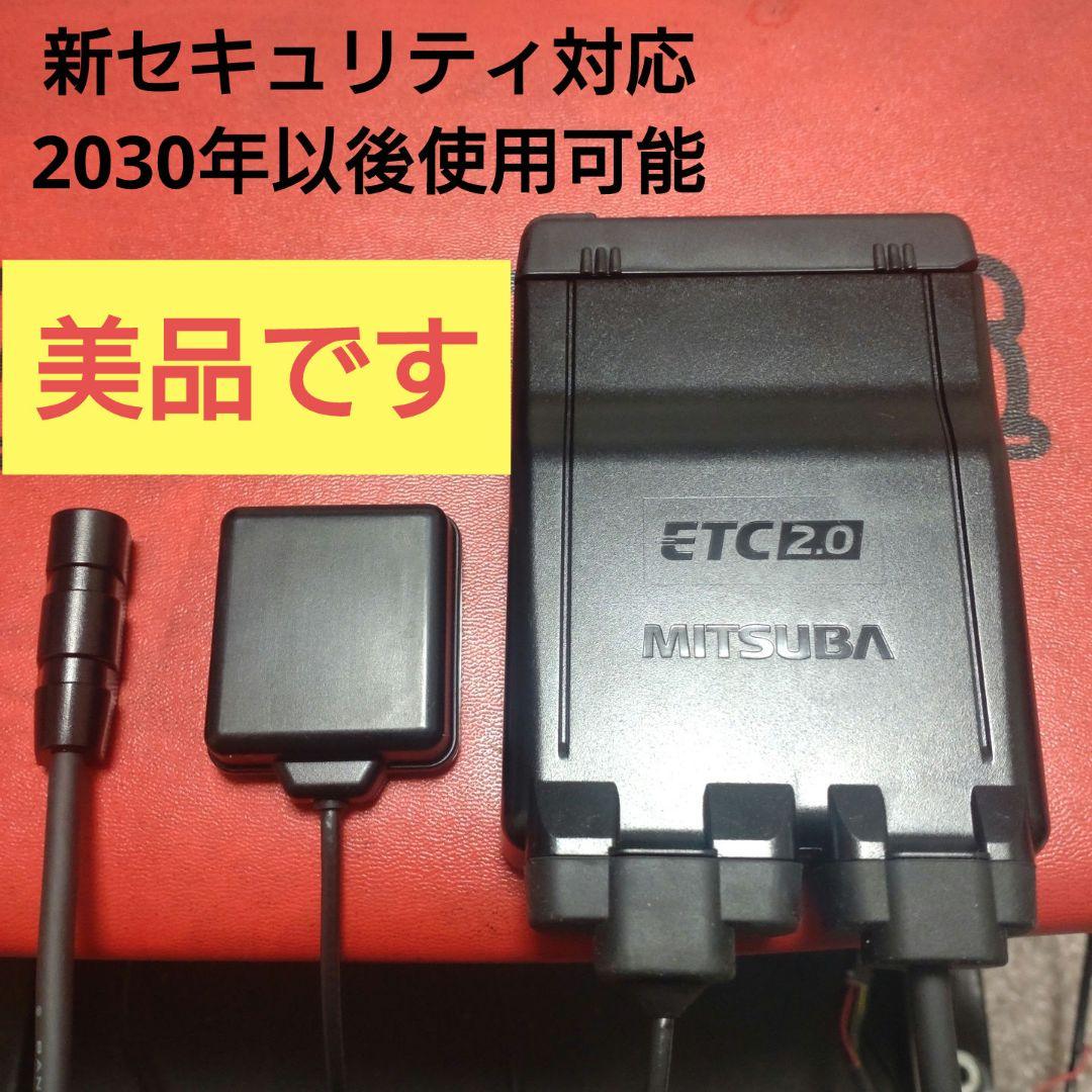 バイク用　ETC　車載器　ミツバ　BE700S 　【1144】