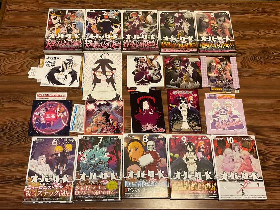 【初版】オーバーロード　不死者のOh！1〜10巻・公式コミックアラカルト全3巻