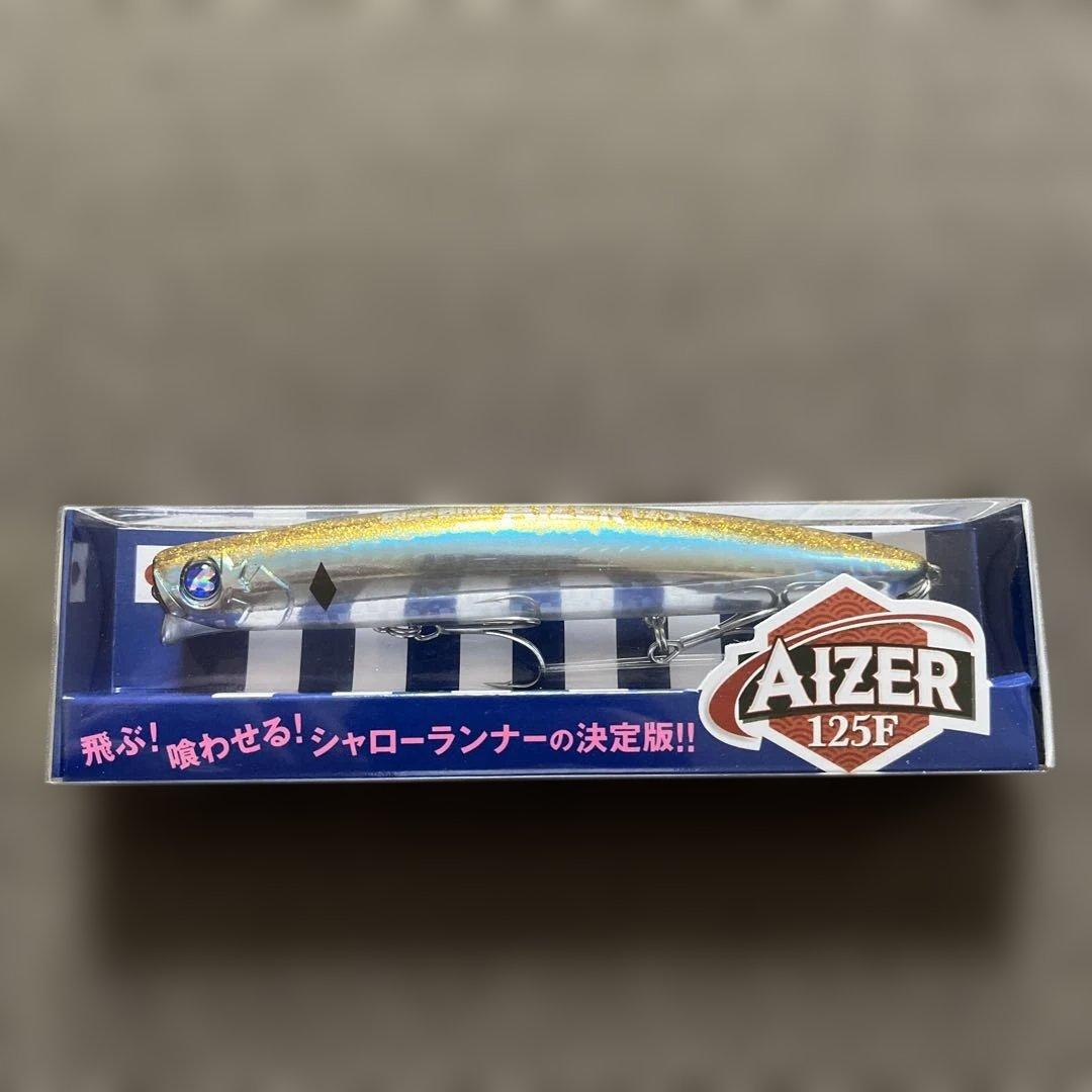 ブローウィン140s ブローウィン140J ガボッツ120 アイザー125F
