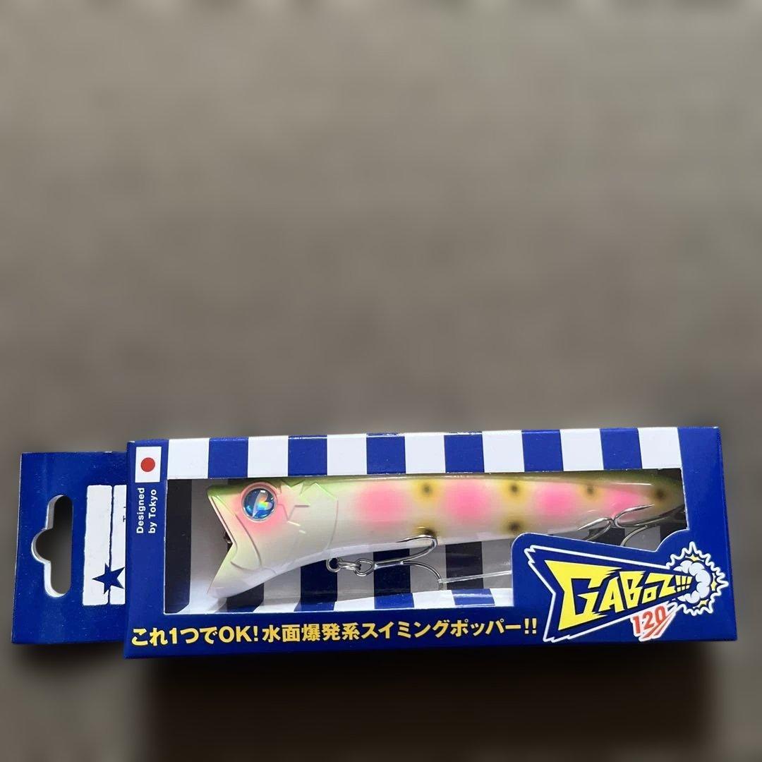 ブローウィン140s ブローウィン140J ガボッツ120 アイザー125F