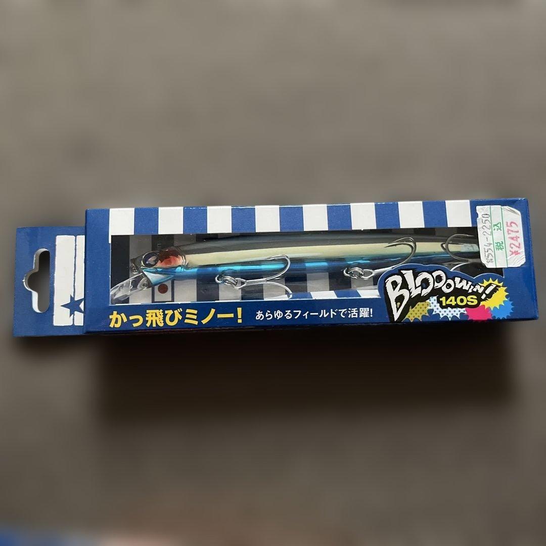 ブローウィン140s ブローウィン140J ガボッツ120 アイザー125F
