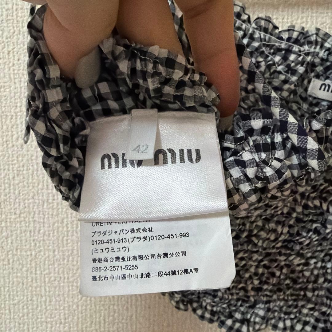 miu miu チェック柄ビスチェ 42 ミュウミュウ