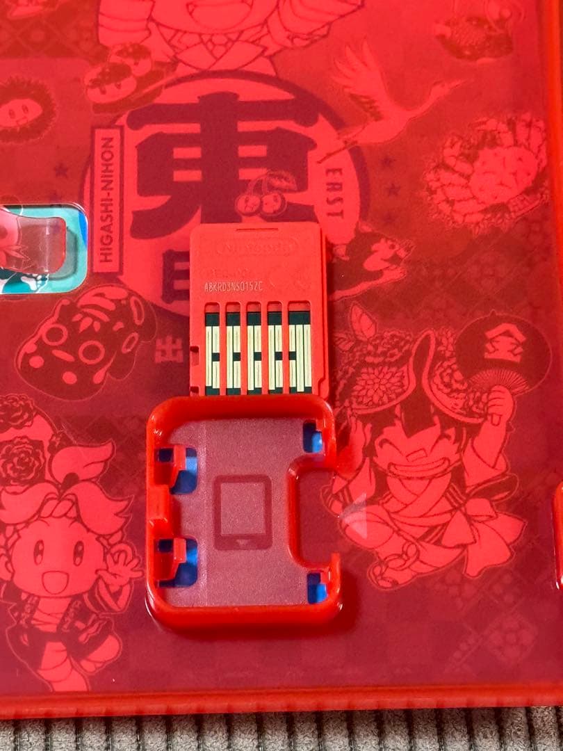 【美品】桃太郎電鉄2 早期特典付き　Switch2版