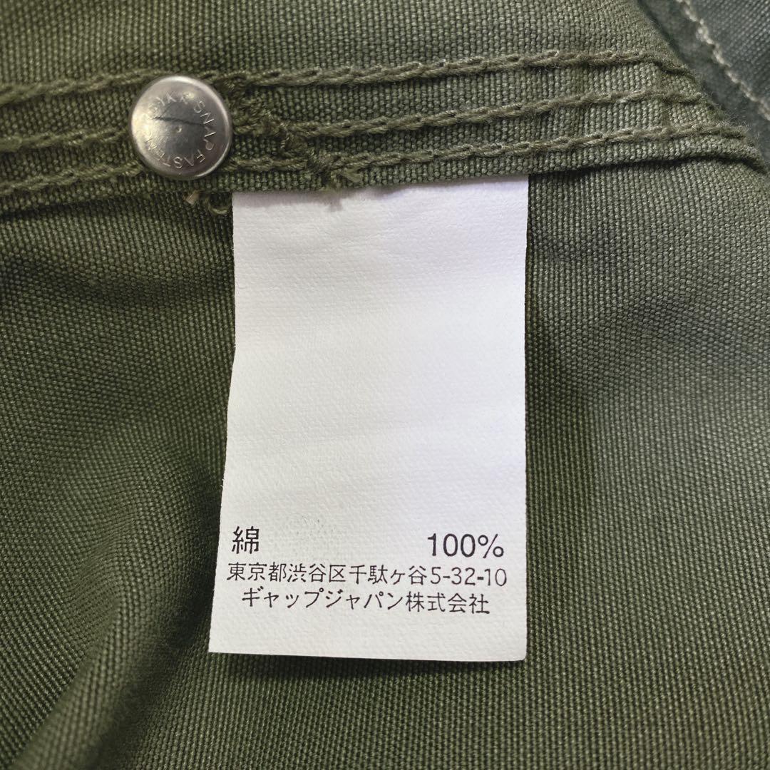 【希少】 オールド GAP イージーフィット ベイカーパンツ W30 L32