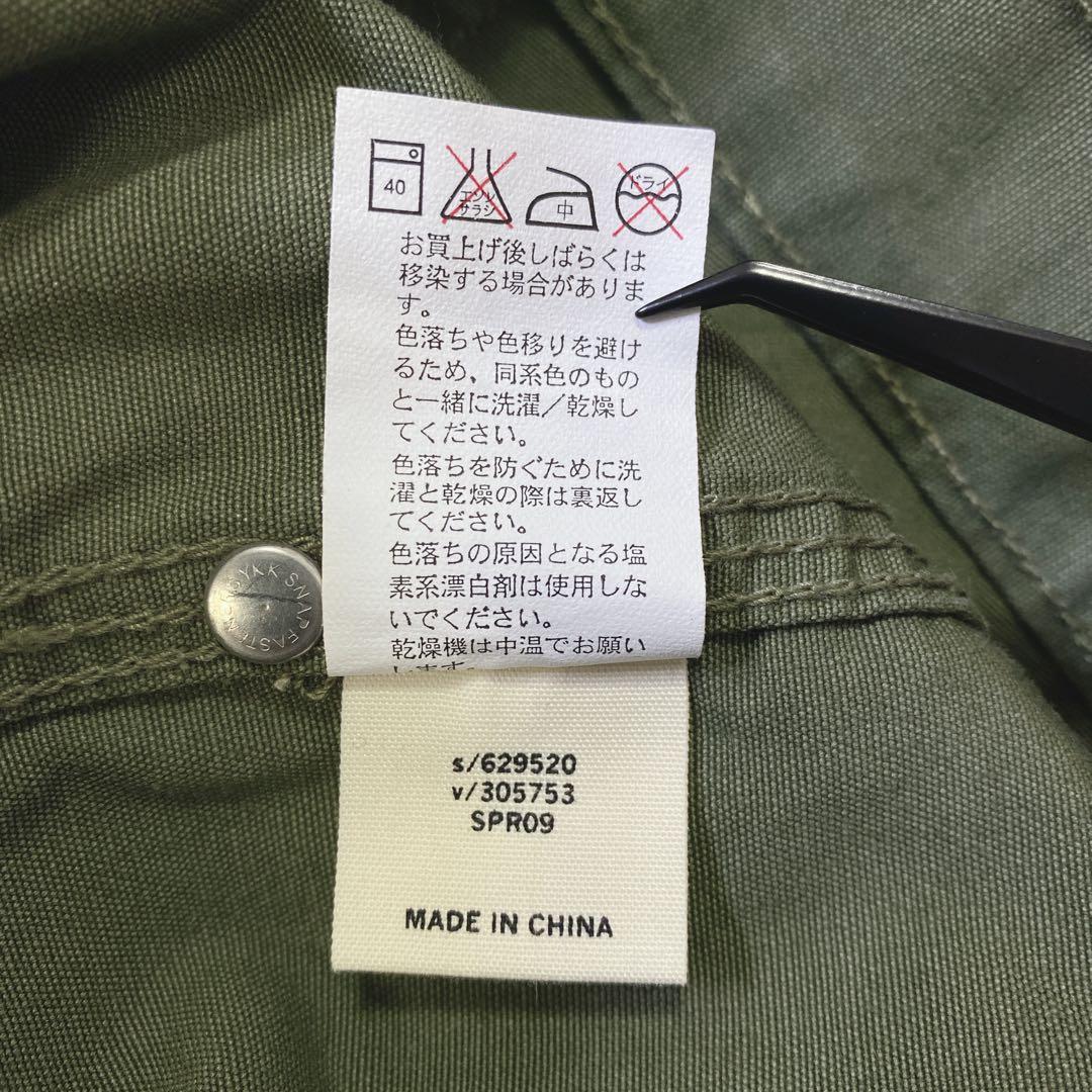 【希少】 オールド GAP イージーフィット ベイカーパンツ W30 L32