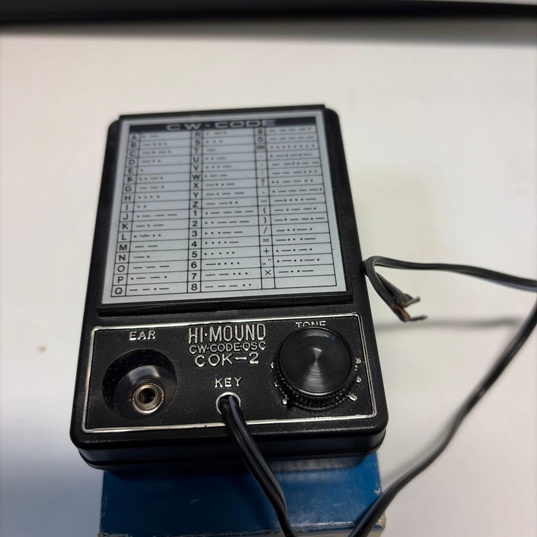 HI-MOUND CWコードオシレーター COK-2