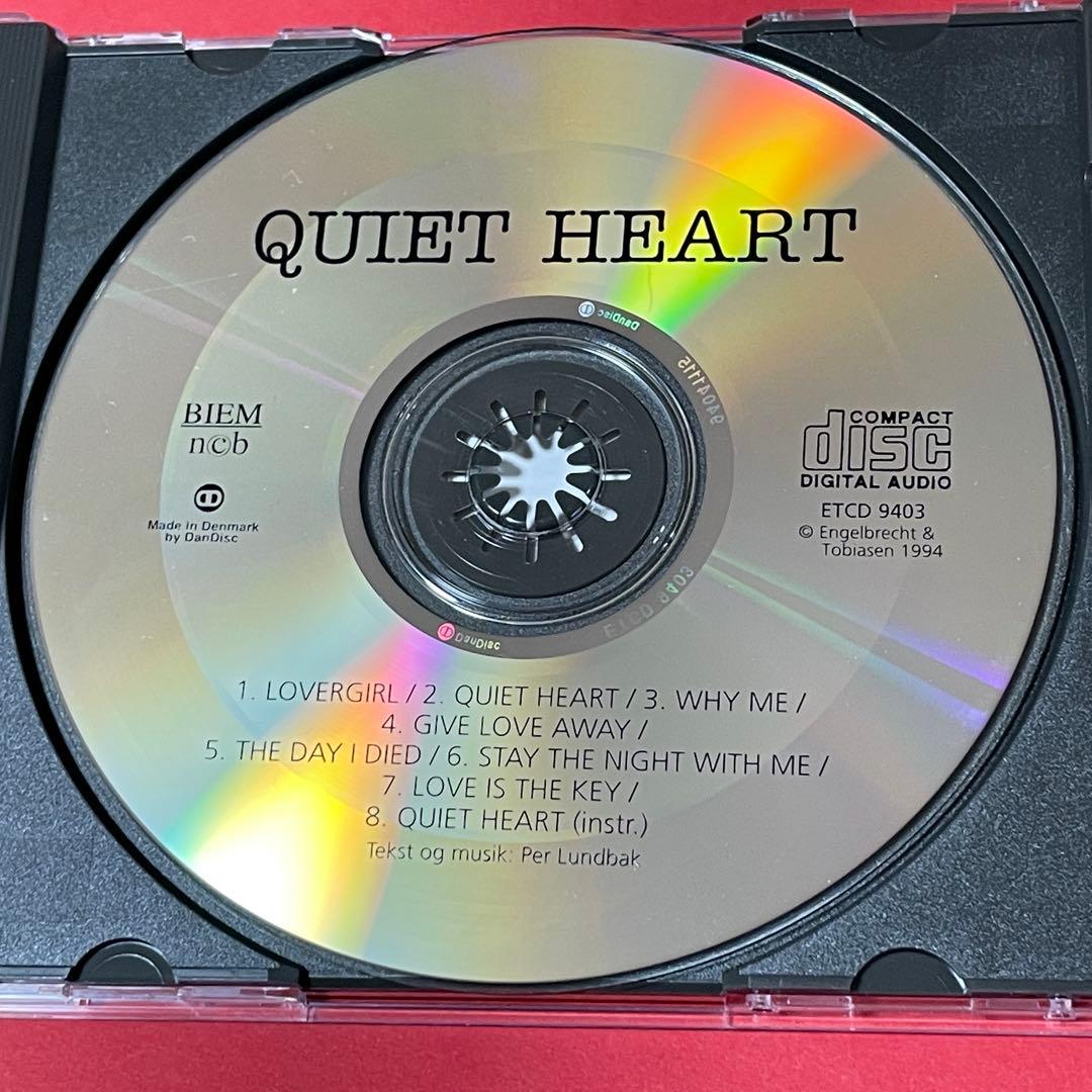 LUNDBAK QUIET HEART 北欧AOR