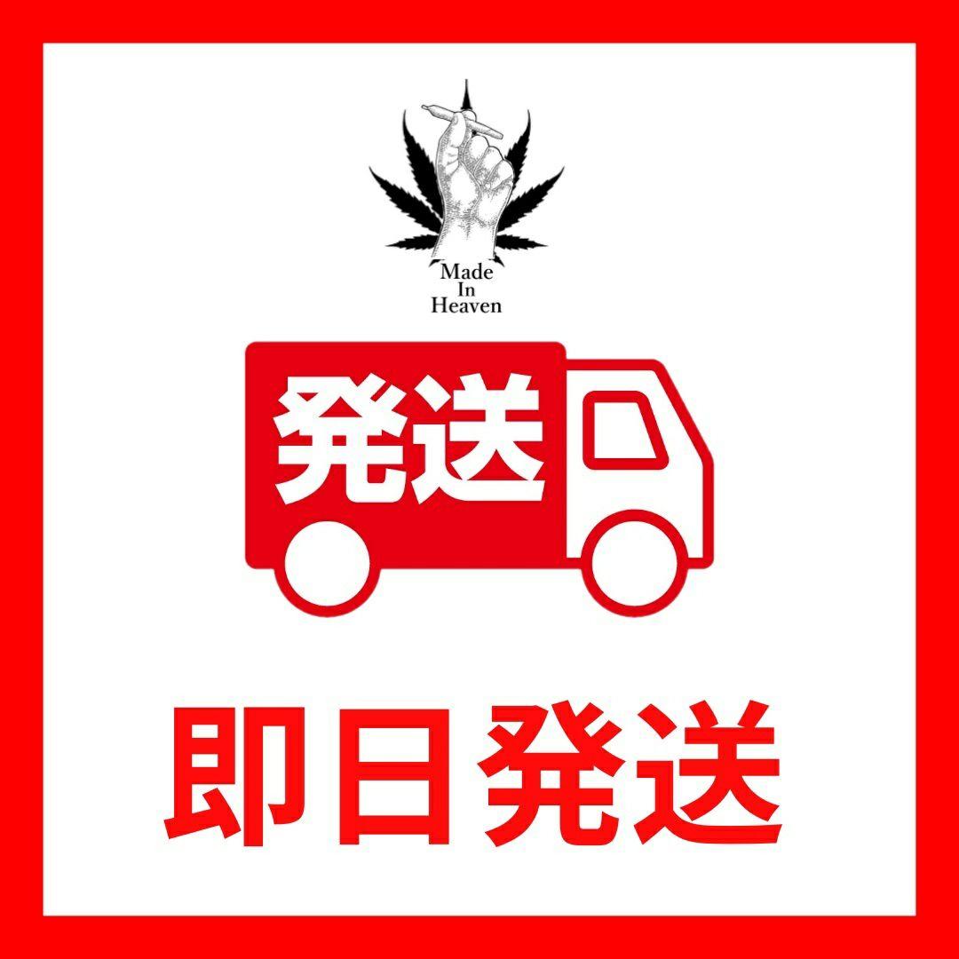 【新発売！！】 CRDH+CNP配合リキッド 97%1ml CBD