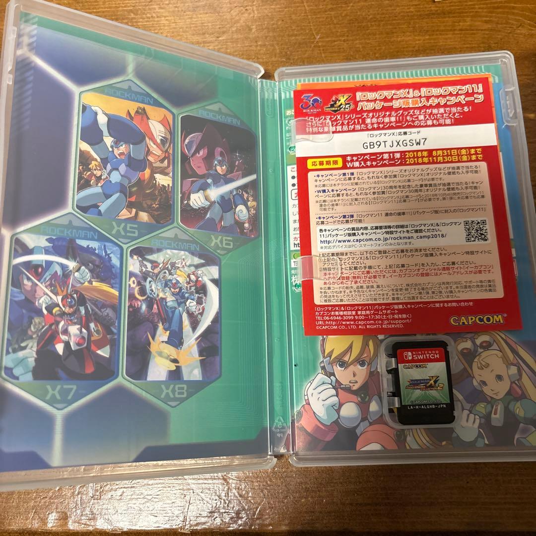 ロックマンX アニバーサリー コレクション2