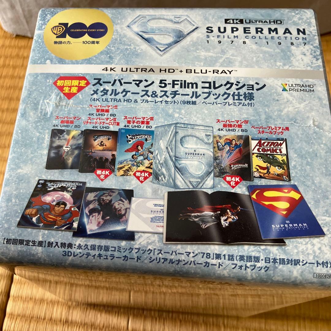 スーパーマン 5-Film コレクション メタルケース&スチールブック仕様 4Ｋ