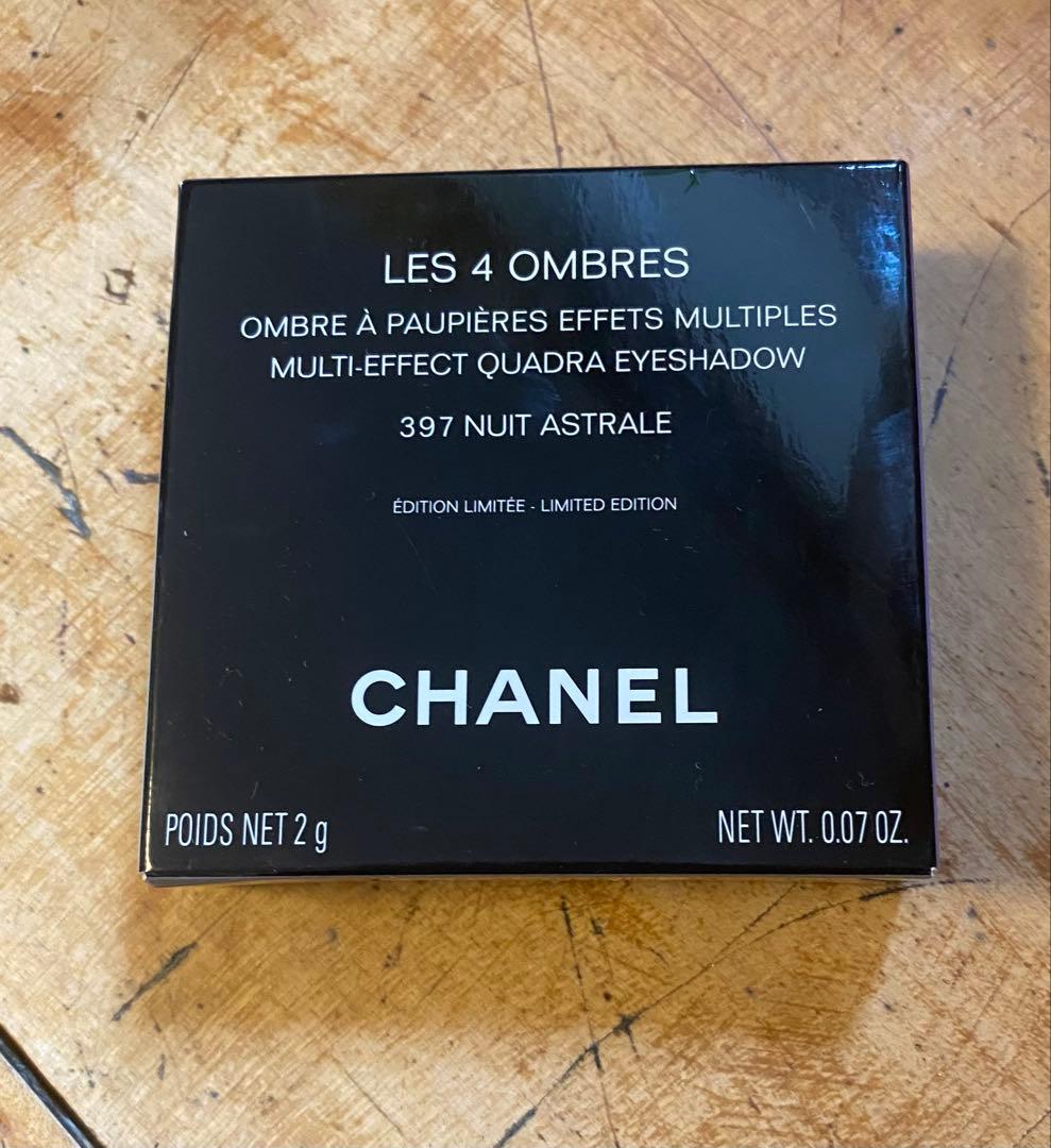 【新品未使用】CHANELLES 4 OMBRES アイシャドウパレット 397
