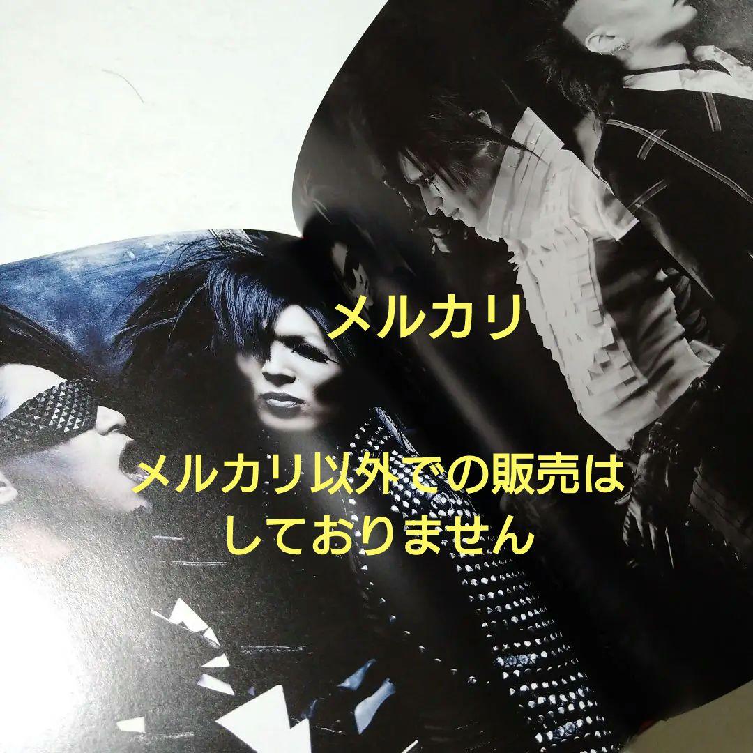 cali≠gari A moveable feast 写真集 ポストカード
