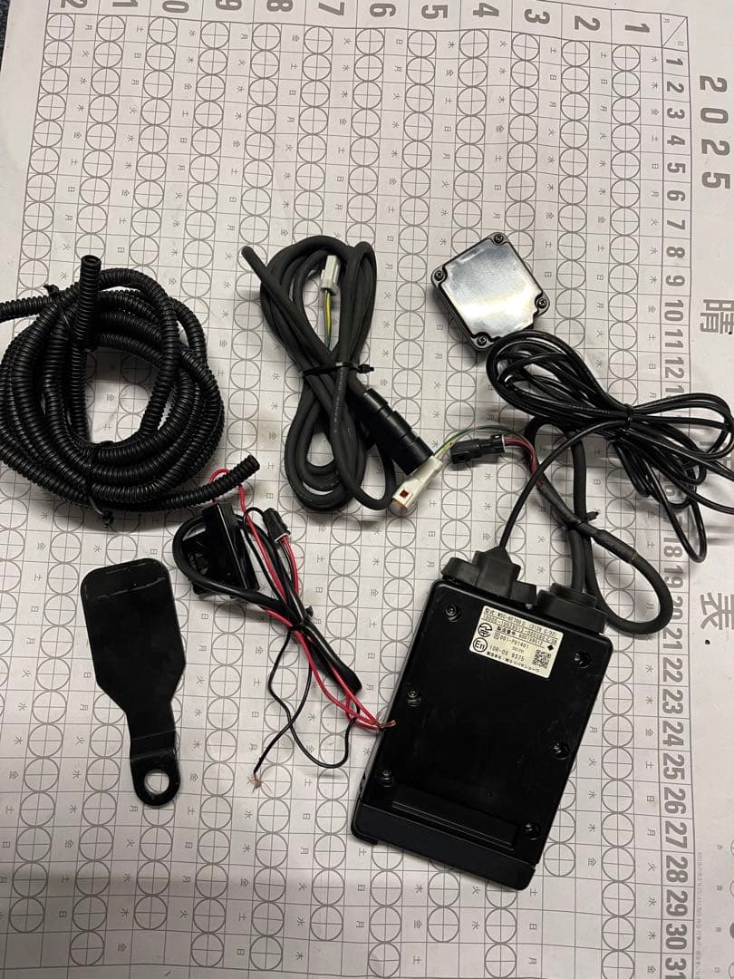 バイク用ETC MSC-BE700Ⅱ ミツバサンコーワ