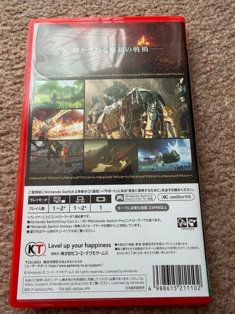 【⚠️値下げ中】ゼルダ無双 封印戦記 Nintendo Switch