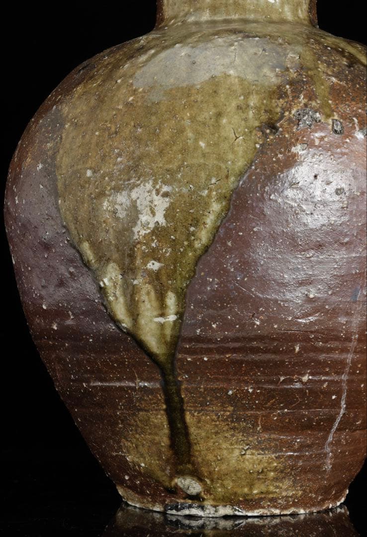 Y*F様 古陶 大壺 高さ37cm 6.2kg 自然釉 流釉 飾壺 民藝 古美術