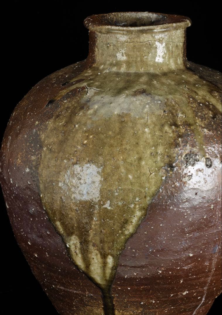 Y*F様 古陶 大壺 高さ37cm 6.2kg 自然釉 流釉 飾壺 民藝 古美術