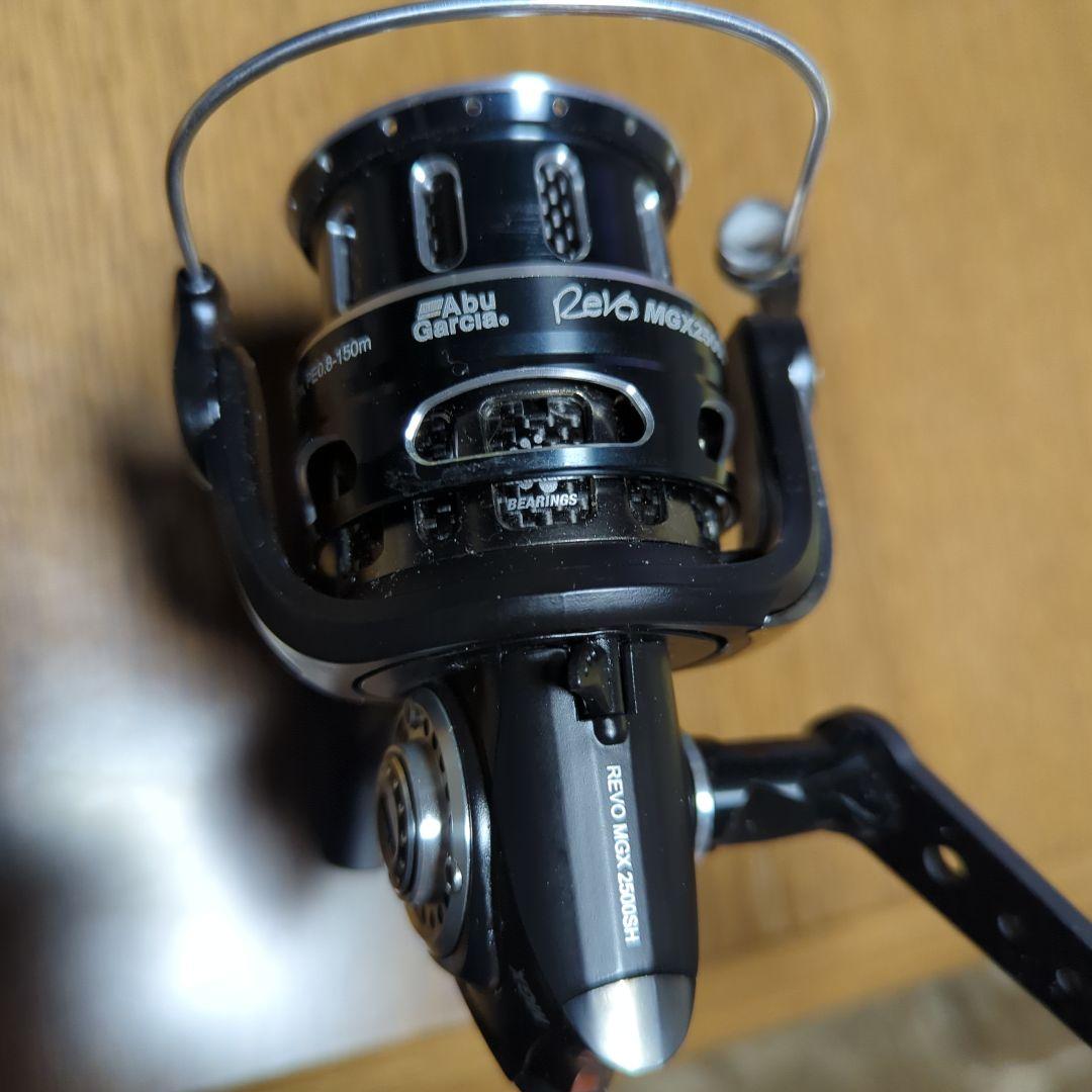 アブガルシア Revo MGX2500SH