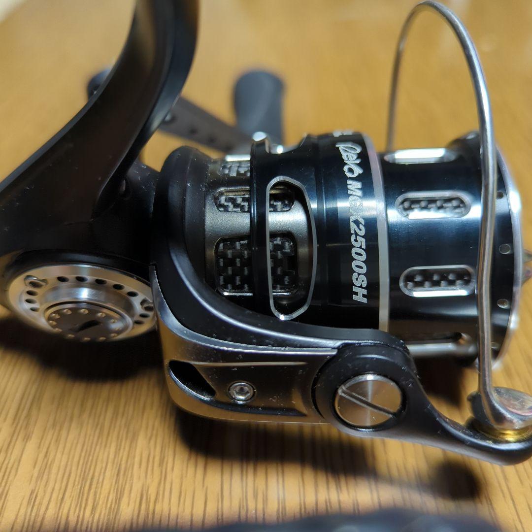 アブガルシア Revo MGX2500SH