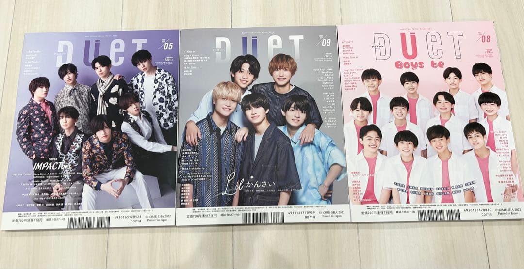 Man duet ソロ表紙シリーズフルコンプ9冊セット　デュエット