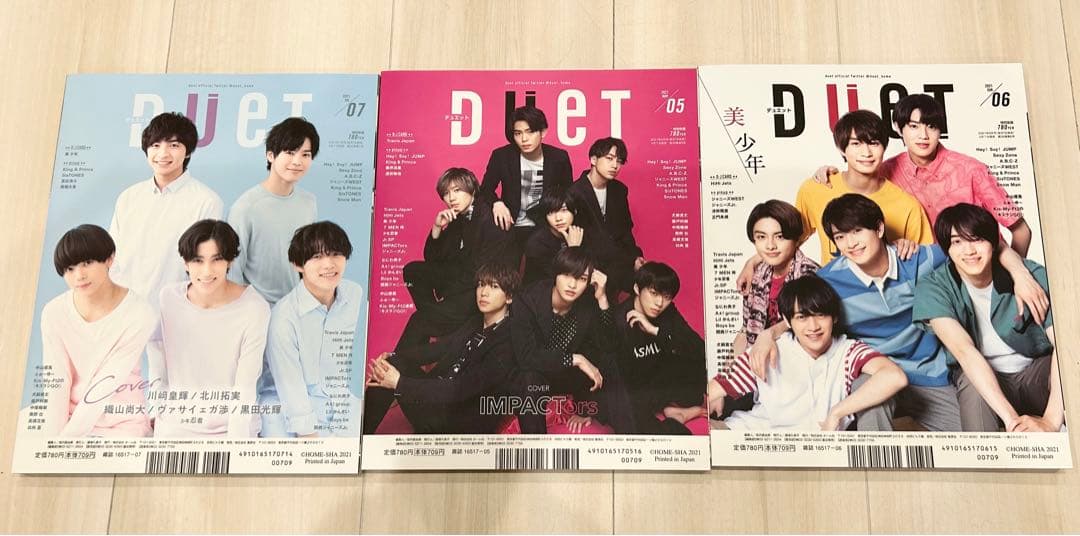 Man duet ソロ表紙シリーズフルコンプ9冊セット　デュエット
