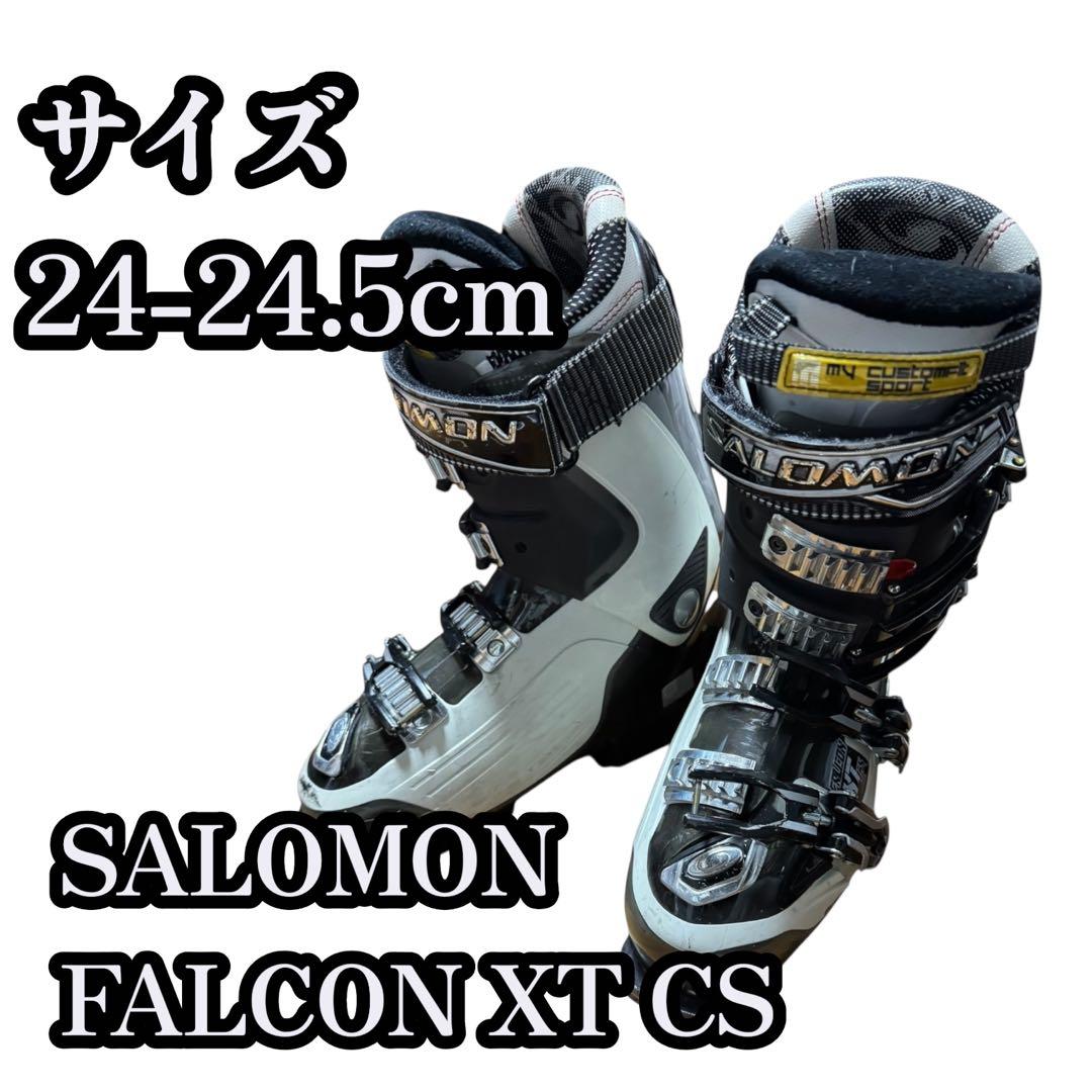 サロモン　SALOMON FALCON XT スキー ブーツ 24 24.5cm