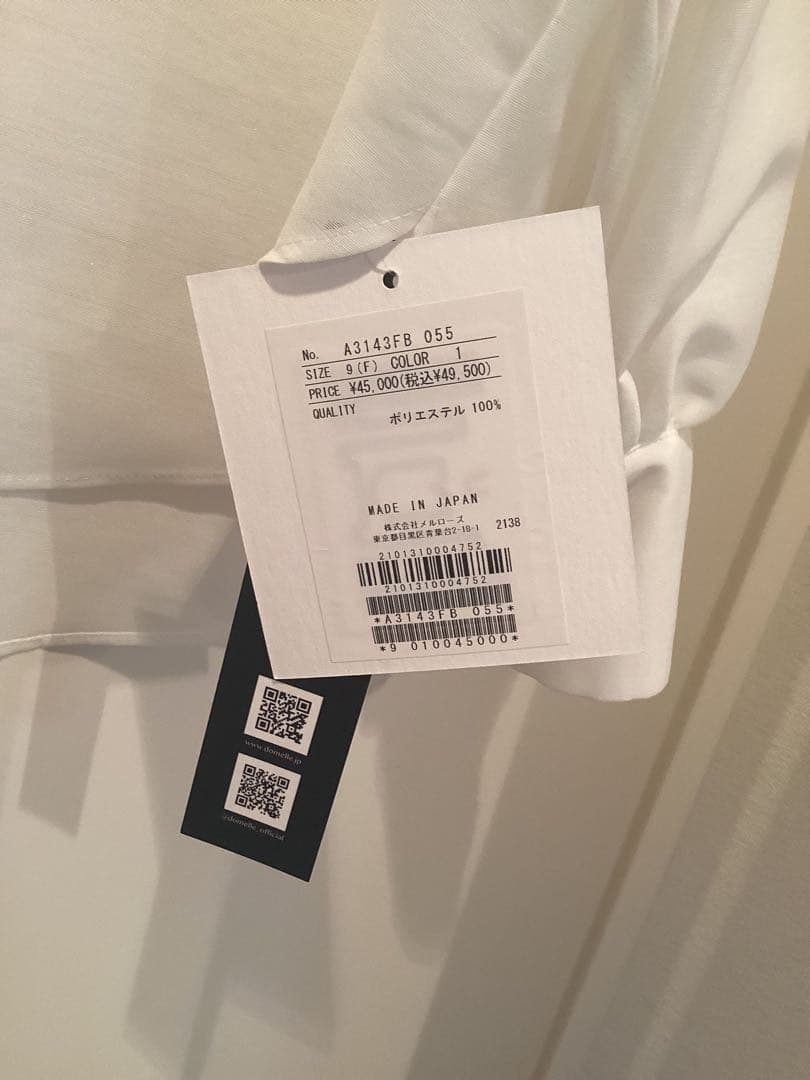 DOMELLE/ドメルORGANDIE BLOUSE オフホワイト