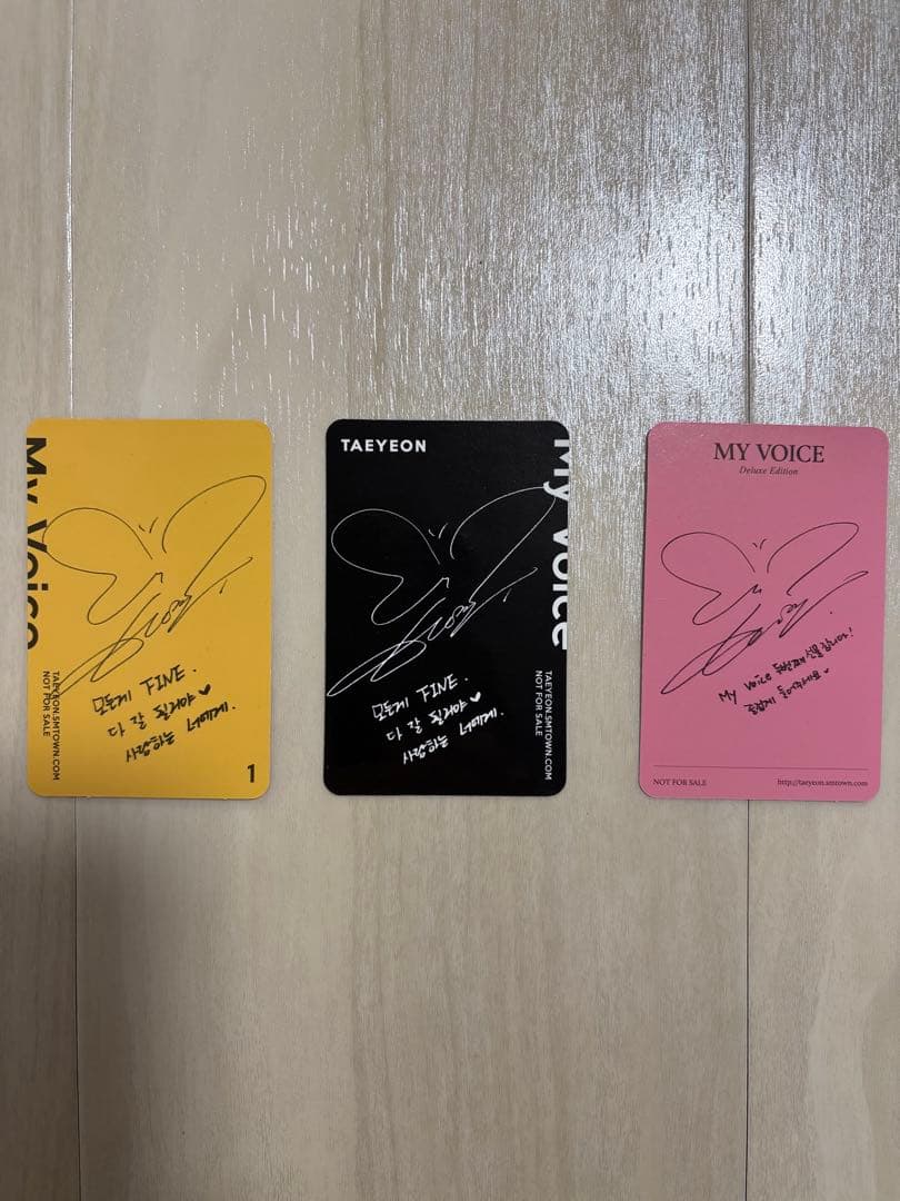 Taeyeon MY VOICE アルバム 3冊セット トレカ付き