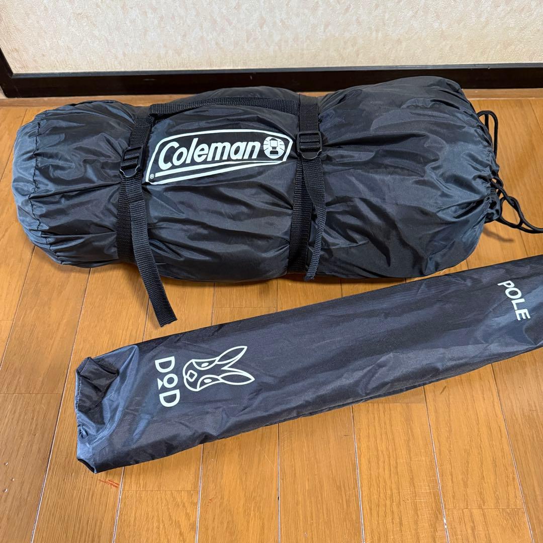 ほぼ新品 コールマン ツーリングドームST+ DOD ポールセット テント