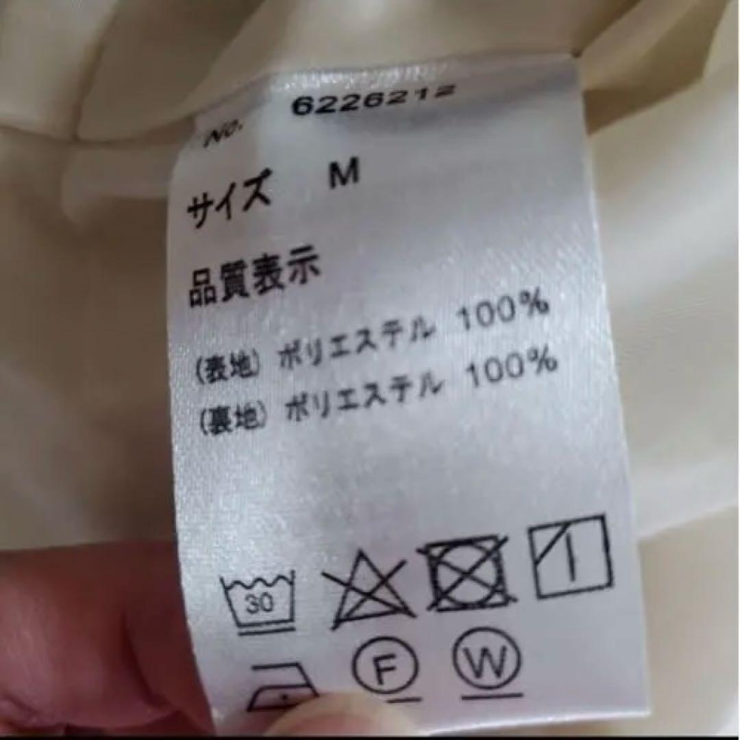 【のぞみ】マタニティ　フォーマルワンピース　Milk tea