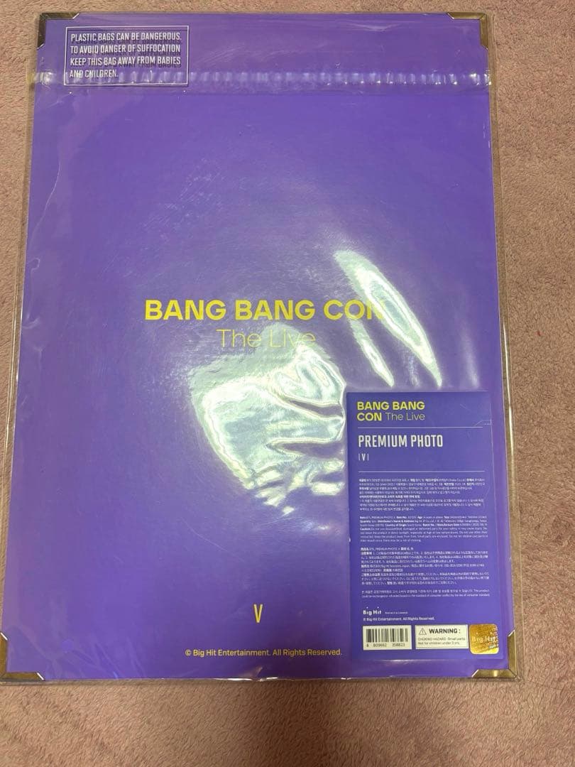 K-POP・アジア BTS MEMORIES 2019 BANG BANG CON V