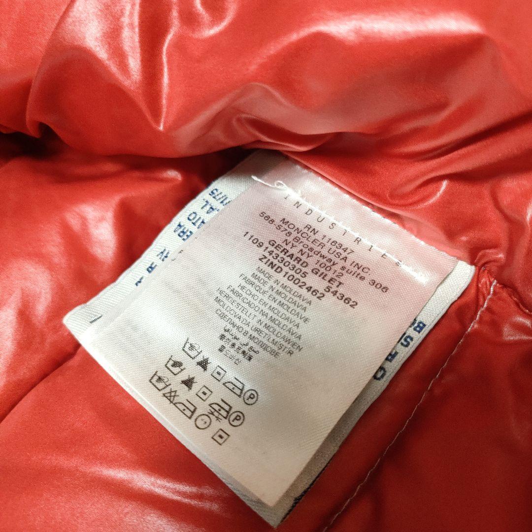 美品✨MONCLER モンクレール ダウンベスト GERARD ワッペン 0