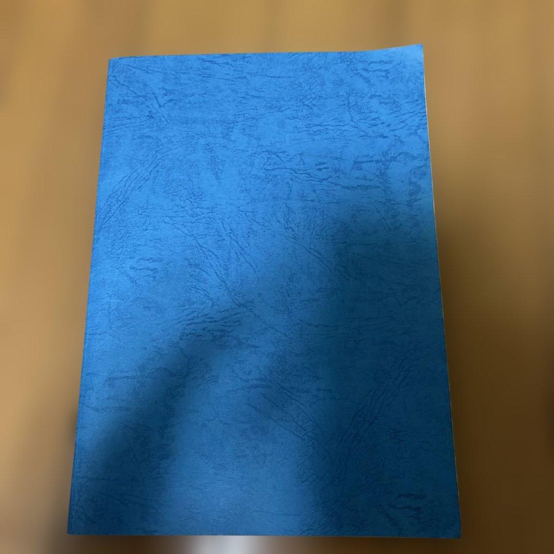 はじめの一歩 New Challenger Round 23