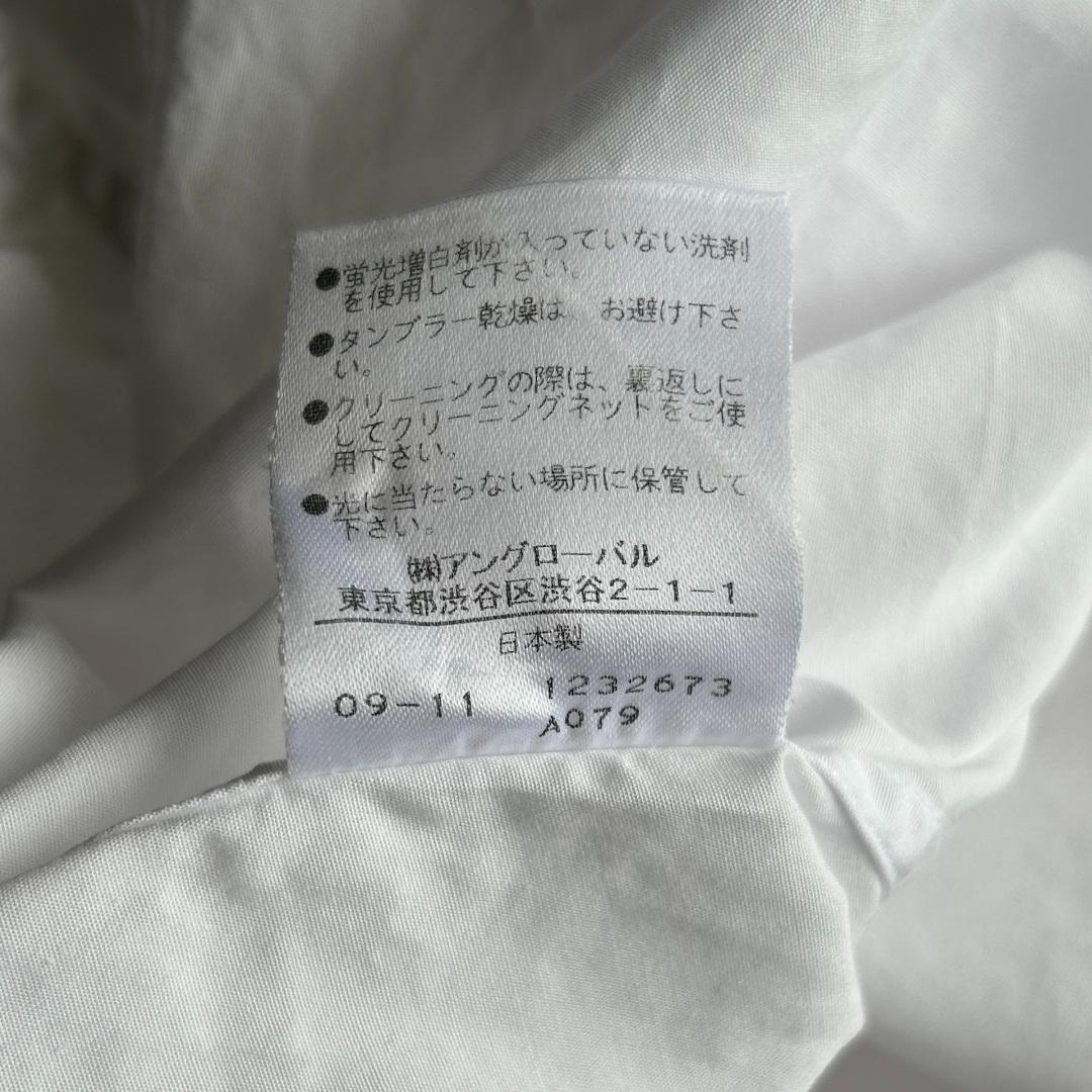 MARGARET HOWELL マーガレットハウエル 長袖 白シャツ コットン