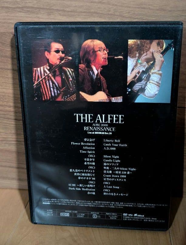 ミュージック THE ALFEE AUBE2008 RENAISSANS