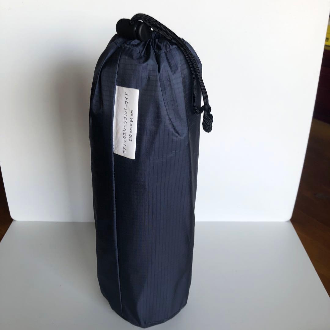バイレス　ゴアテックス　シュラフカバー ワイド210cm×94cm