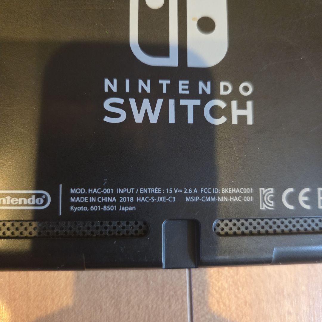 Nintendo Switch 本体 2018年製 ニンテンドースイッチ
