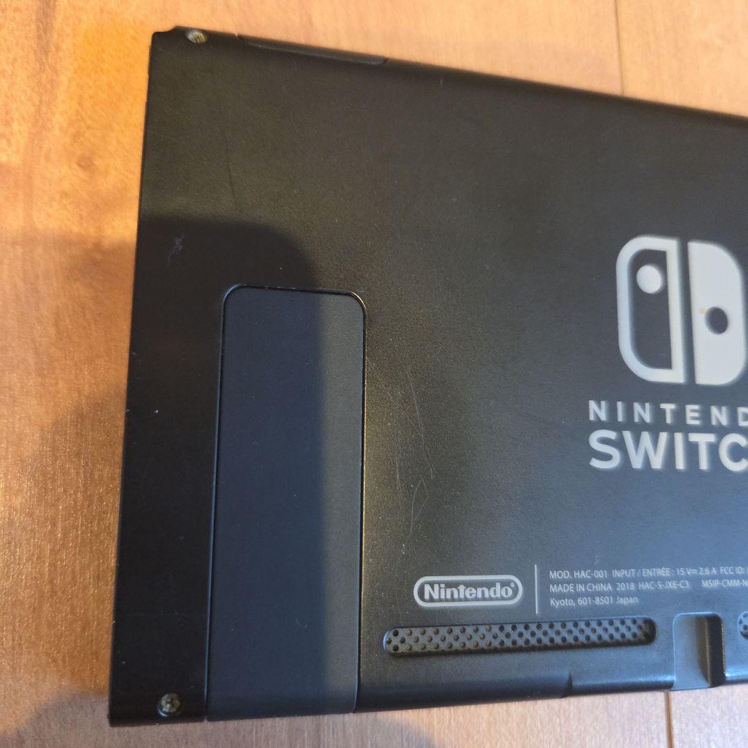 Nintendo Switch 本体 2018年製 ニンテンドースイッチ