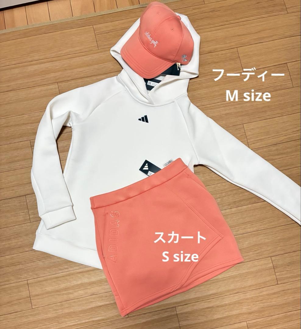 【新品】アディダス3点set ダンボールニット 白×ピンク キャップ　春コーデ